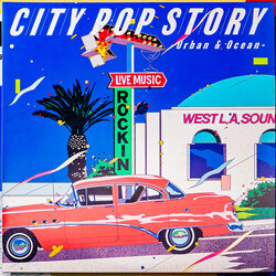 Various シティポップ・ストーリー City Pop Story ~ Urban & Ocean Vinyl 2 LP USED
