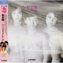 聖女隊 恋はSparkin' Vinyl 12" USED