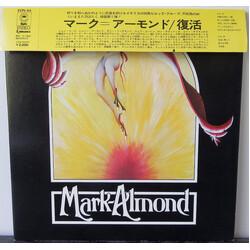 Mark-Almond Rising Vinyl LP USED