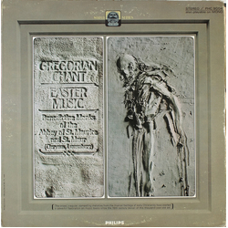 Benediktiner Mönche Der Abtei Saint-Maurice & Saint-Maur Gregorian Chant: Easter Music Vinyl LP USED