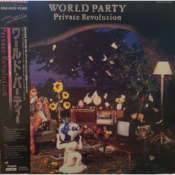 World Party Private Revolution Vinyl LP USED
