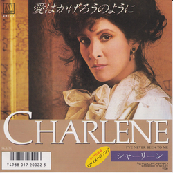 Charlene I've Never Been To Me = 愛はかげろうのように Vinyl 7" USED