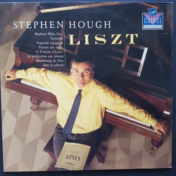 Stephen Hough / Franz Liszt Stephen Hough Plays Liszt Vinyl LP USED