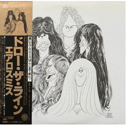 Aerosmith Draw The Line Vinyl LP USED