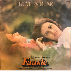 Shiv Hari / Dr. Akhlaq Mohammed Khan Faasle (Love Is Music) Vinyl LP USED