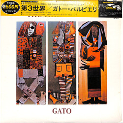 Gato Barbieri The Third World Vinyl LP USED