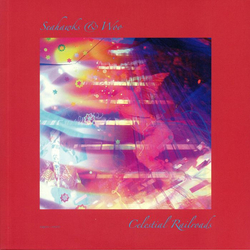 Seahawks / Woo (3) Celestial Railroads Vinyl LP USED