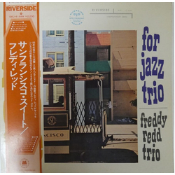 Freddie Redd Trio San Francisco Suite Vinyl LP USED