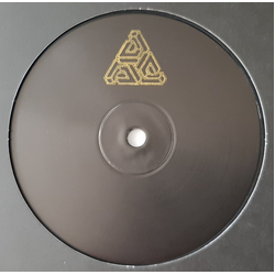 Xpb1 Rampant / Subroyal Vinyl 12" USED