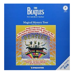 The Beatles Magical Mystery Tour Vinyl LP USED