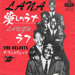 The Velvets Lana = 愛しのラナ Vinyl 7" USED