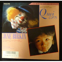 Jane Birkin Quoi Vinyl 7" USED