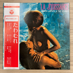 Monica Lassen & The Sounds La Jouissance = たわむれ Vinyl LP USED
