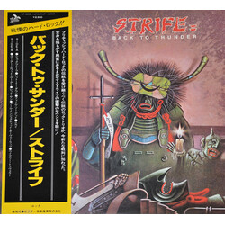 Strife (3) Back To Thunder Vinyl LP USED