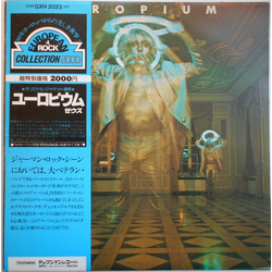 Zeus B. Held Europium Vinyl LP USED