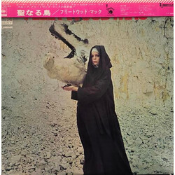 Fleetwood Mac The Pious Bird Of Good Omen Vinyl LP USED