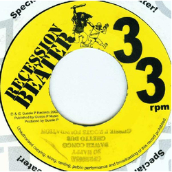 Daweh Congo / Leroy "Mafia" Heywood / Winston Sax So Happy / Roots Doctor Vinyl 7" USED