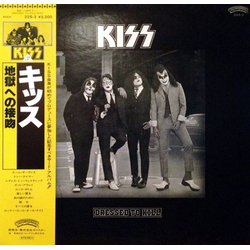 Kiss Dressed To Kill Vinyl LP USED