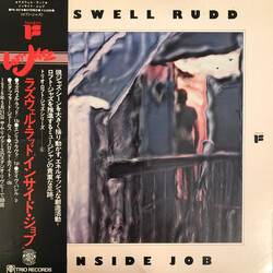 Roswell Rudd Inside Job Vinyl LP USED