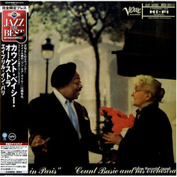 Count Basie Orchestra April In Paris Vinyl LP USED
