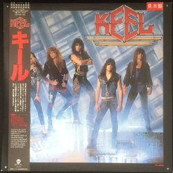 Keel Keel Vinyl LP USED