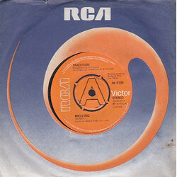 Tradition Breezing Vinyl 7" USED