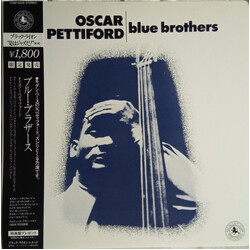 Oscar Pettiford Blue Brothers Vinyl LP USED