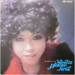 井口典子 井口典子ファースト - Noriko Iguchi First Vinyl LP USED