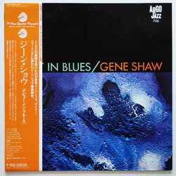 Clarence Shaw Debut In Blues Vinyl LP USED