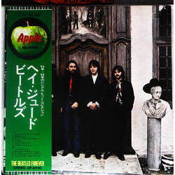 The Beatles Hey Jude Vinyl LP USED