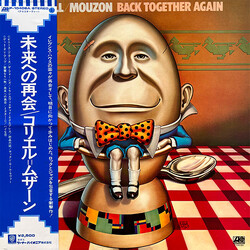 Larry Coryell / Alphonse Mouzon Back Together Again Vinyl LP USED