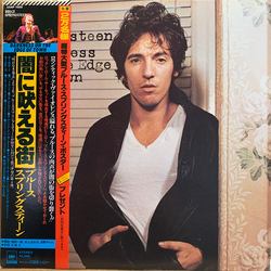 Bruce Springsteen Darkness On The Edge Of Town Vinyl LP USED