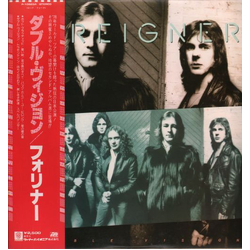 Foreigner Double Vision Vinyl LP USED