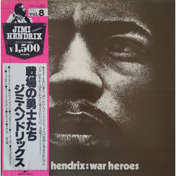 Jimi Hendrix War Heroes Vinyl LP USED