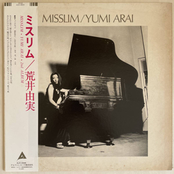 Yumi Arai Misslim = ミスリム Vinyl LP USED