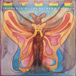 Mtume In Search Of The Rainbow Seekers Vinyl LP USED