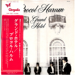 Procol Harum Grand Hotel Vinyl LP USED