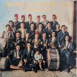 Ibrahim Maalouf Trumpets Of Michel-Ange Vinyl LP USED