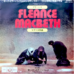 Third Ear Band Fleance Vinyl 7" USED