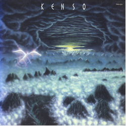 Kenso Self Portrait Vinyl LP USED