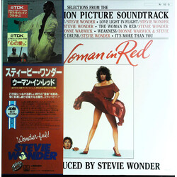 Stevie Wonder The Woman In Red (Selections From The Original Motion Picture Soundtrack) Vinyl LP USED