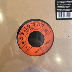 King Wellington / Frends Shango / Mystery Music Vinyl 7" USED