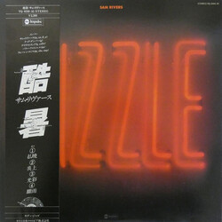 Sam Rivers Sizzle Vinyl LP USED