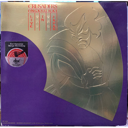 The Crusaders Ongaku Kai, Live In Japan Vinyl LP USED