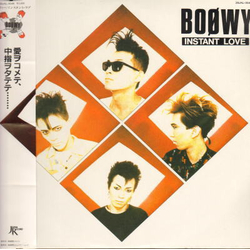 Boøwy Instant Love = インスタント・ラブ Vinyl LP USED