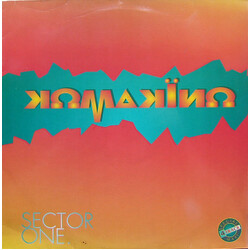 Komakino Sector One Vinyl 12" USED