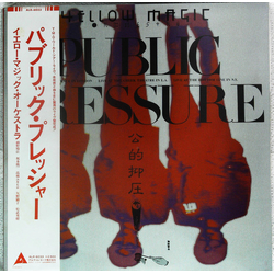 Yellow Magic Orchestra Public Pressure Vinyl LP USED