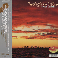 Spick & Span (4) Twilight In Leblon Vinyl LP USED