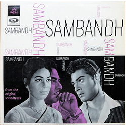 O. P. Nayyar Sambandh Vinyl LP USED
