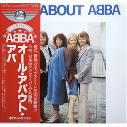 ABBA All About ABBA Vinyl LP USED